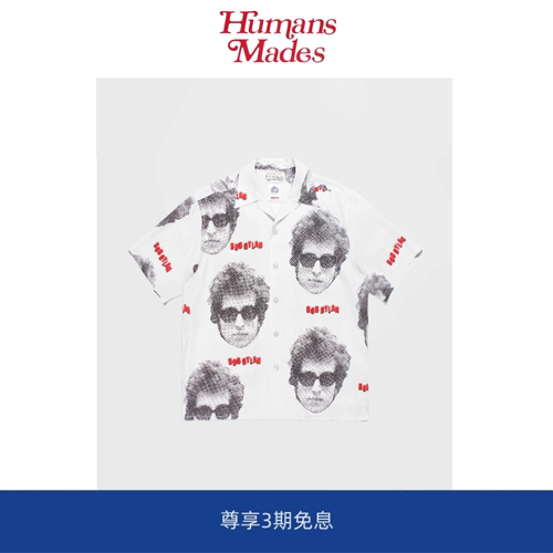 【Humans Mades】 22ss x BOB DYLAN联名夏威夷休闲短袖衬衫男