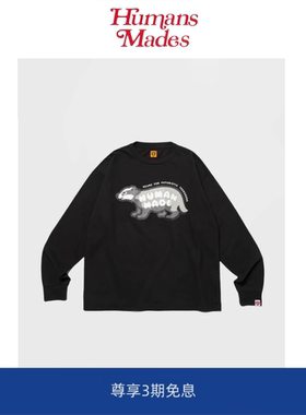 【Humans Mades】 日系复古动物男士情侣长袖T恤男女款情侣款潮