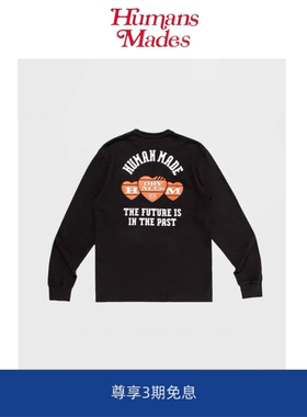 【现货】Humans Mades日系潮牌日潮秋冬重磅300g长袖T恤宽松情侣