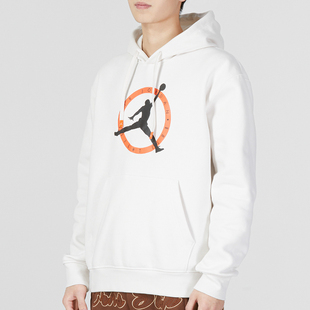 030 FB7051 nike耐克连帽卫衣男装 JORDAN运动训练休闲针织套头衫