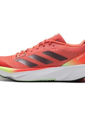 Adidas阿迪达斯男女鞋ADIZERO SL轻便休闲缓震运动跑步鞋IG8200