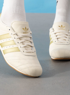 Adidas三叶草男女鞋 TAEKWONDO LACE薄底运动休闲鞋JQ0570JS1192