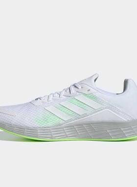 adidas阿迪男鞋 Duramo SL潮流时尚舒适休闲缓震跑步鞋H04625