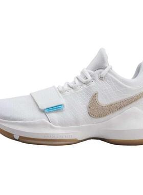 Nike耐克男鞋 PG1时尚潮流舒适透气运动休闲篮球鞋IV2869-110