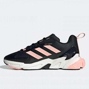 adidas阿迪女鞋 X9000L4 GUARD舒适休闲运动跑步鞋GX1166