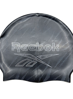 Reebok锐步儿童泳帽 运动硅胶泳帽42R20102K 42R20104K 42R20105K