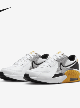 Nike/耐克正品Air Max Excee GS女子大童休闲运动鞋FB3058-106
