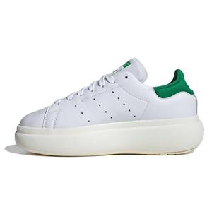 厚底缓震运动板鞋 SMITH女款 ID2786 阿迪达斯三叶草STAN adidas