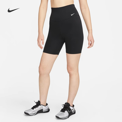 耐克/NIKE五分裤紧身短裤