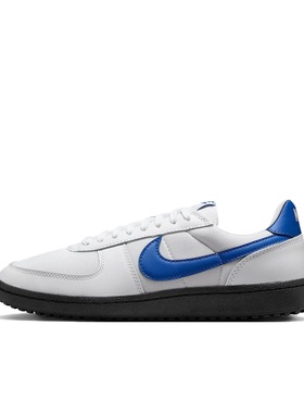 Nike/耐克男子Field General低帮经典运动休闲板鞋HM5685 IF0667