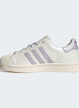 adidas三叶草男女鞋 SUPERSTAR 2时尚板鞋JR6984 JR6985 JP6058