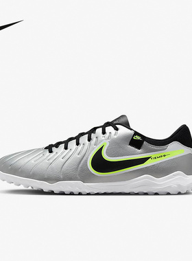 正品Nike耐克男子NON AIR运动休闲训练缓震足球鞋 DV4342-400-001