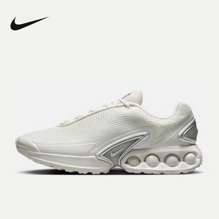 Nike/耐克男鞋Air Max Dn缓震百搭通勤气垫跑步鞋DV3337-007