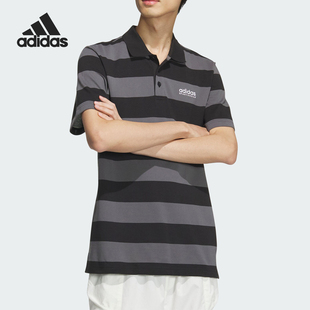 POLO衫 Adidas 条纹运动休闲透气短袖 阿迪达斯正品 上衣JI9057 男士