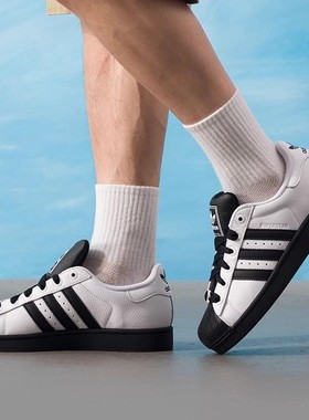 Adidas三叶草男女鞋 Superstar舒适运动板鞋IH8659 JQ3220 JQ3222
