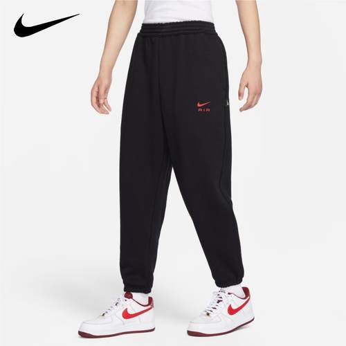 耐克束脚健身男子休闲运动长裤