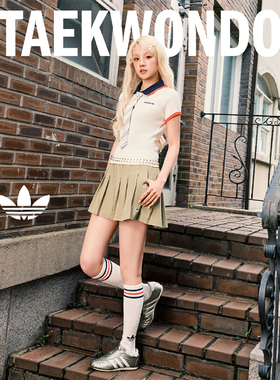 阿迪三叶草女鞋TAEKWONDO运动休闲鞋JQ4775 JQ4774 JS4023 JS4527