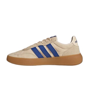 adidas阿迪男女鞋 BARREDA DECODE休闲板鞋JQ6668 JQ6670 JQ6671