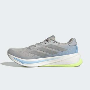 adidas阿迪达斯 Supernova男子训练减震耐磨运动跑步鞋IH8708
