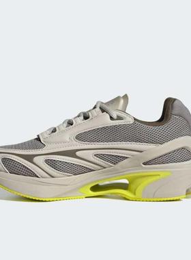 Adidas/阿迪达斯女鞋 Spirtain 2000 运动休闲缓震跑步鞋 IE1535