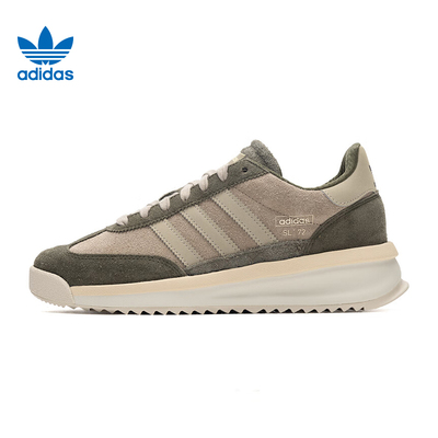 阿迪达斯三叶草男女鞋休闲运动鞋