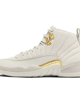 NIKE/耐克女子AIR JORDAN 12 RETRO休闲运动训练篮球鞋FD9101-007