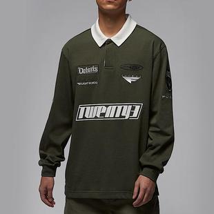 NIKE耐克Jordan男子POLO衫 325 男子橄榄球休闲运动长袖 上衣HF9324