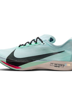 Nike/耐克男鞋 StreakFly 2减震耐磨经典运动跑步鞋HF6416-400