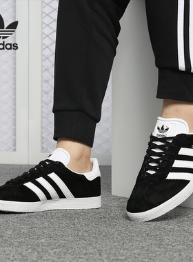 Adidas三叶草男女鞋 GAZELLE百搭运动休闲鞋JR8029 BB5476 IG1640