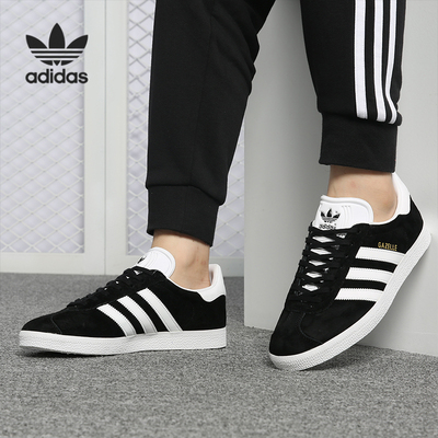 adidas阿迪达斯男女休闲运动鞋