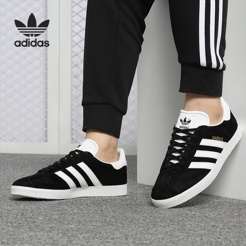 adidas阿迪达斯男女休闲运动鞋