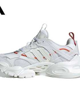 正品adidas阿迪达斯男女鞋缓震防滑运动休闲跑步鞋JP5758 JP5761