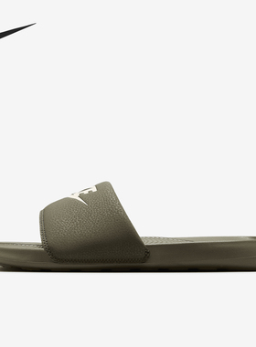 Nike/耐克正品男子经典复古舒适透气轻便运动休闲拖鞋CN9675-303