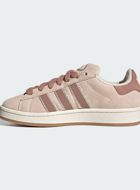 adidas三叶草男女鞋CAMPUS 00S休闲运动板鞋JQ5751 JQ5804 JQ5805