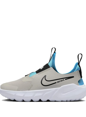 正品Nike耐克Flex Runner 2 BP幼童低帮运动跑步鞋黑色DJ6040-008