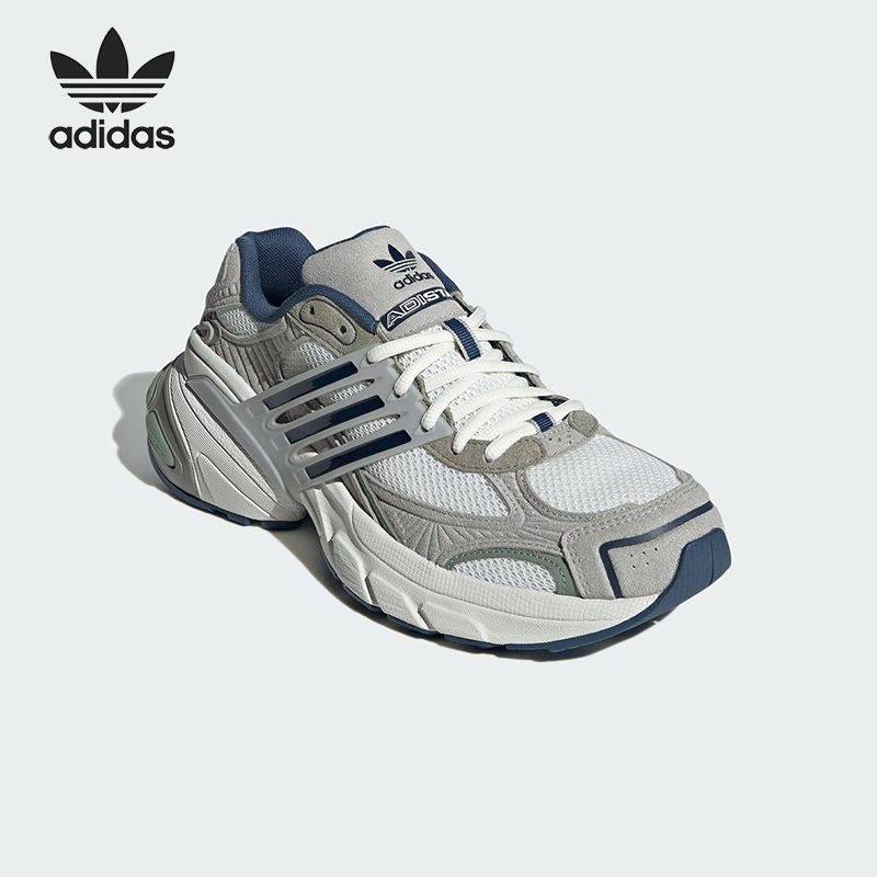 阿迪达斯男女休闲运动鞋老爹鞋