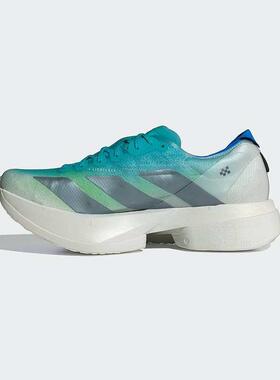 adidas阿迪男鞋 ADIZERO ADIOS PRO 4潮流时尚减震跑步鞋JS2579