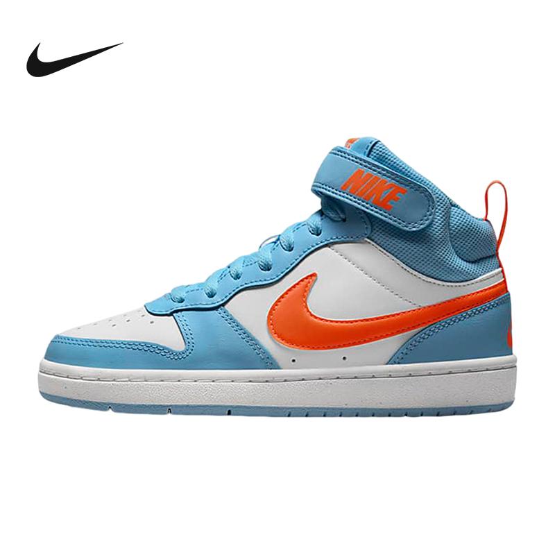 耐克四季大童鞋高帮休闲运动鞋