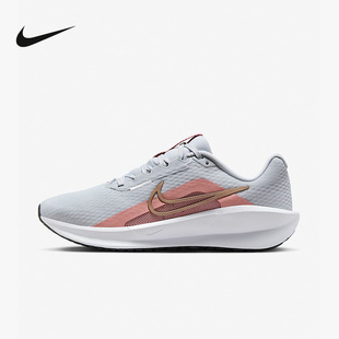 Nike/耐克女鞋DOWNSHIFTER 13休闲运动训练缓震跑步鞋FD6476-108