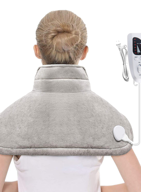Electric Shoulder and neck heating pad with controller box