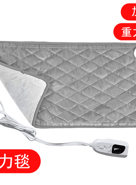 Weighted Body Heating Pad with 6 heat Settings controller