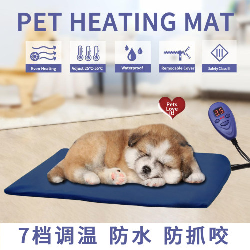 冬天取暖犬用防咬包邮宠物电热毯