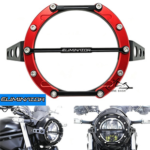 适用川崎消除者500 eliminator 500se改装大灯保护罩大灯保护框盖