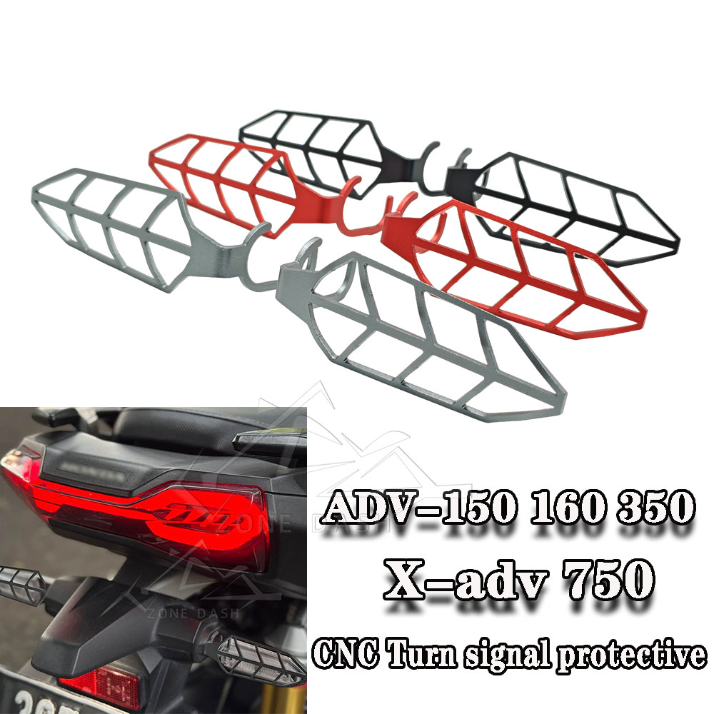 适用本田ADV350 XADV750 ADV160改装前后方向灯保护网转向灯罩壳