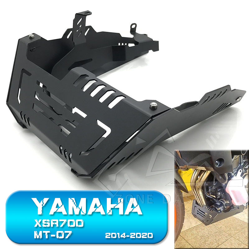 MT07XSR700发动机底盘下导流罩