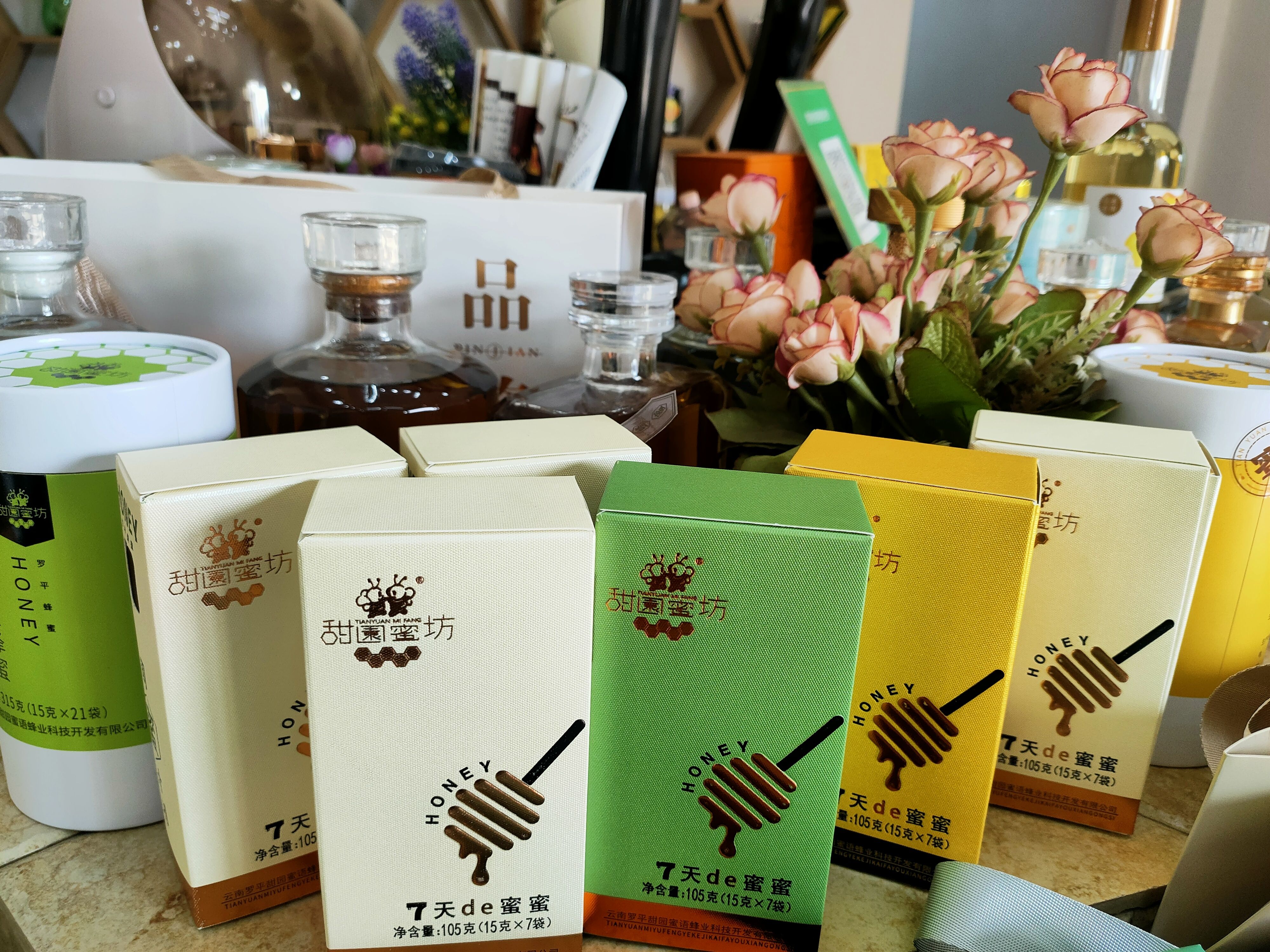 甜园蜜语厂家云南罗平无添加成熟液态便携小袋装好蜂蜜办公室饮品