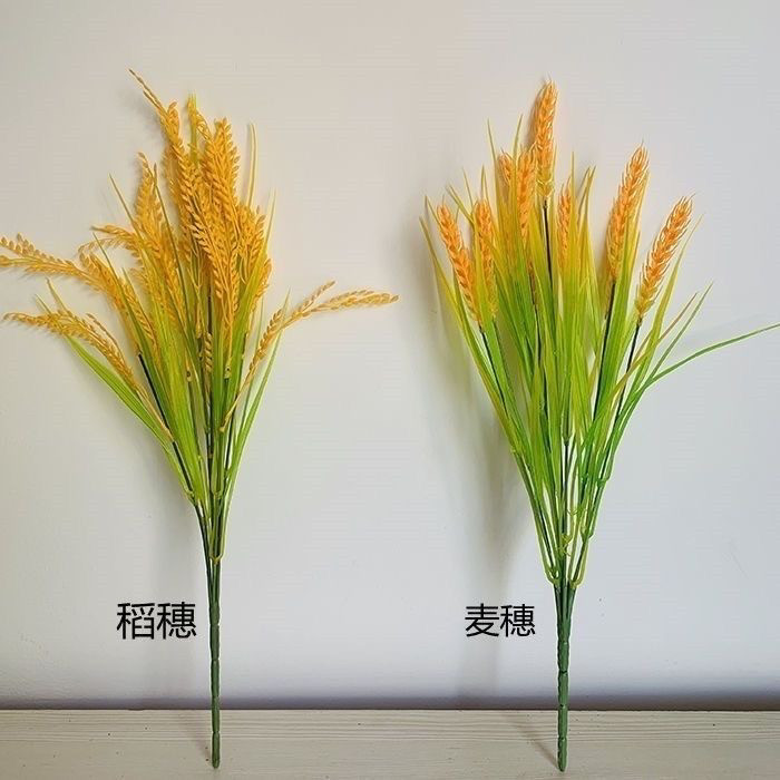 仿真稻谷大麦演出道具