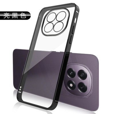 适用于OPPOA6Plus透明电镀壳