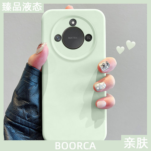 适用于荣耀X60系列臻品液态软壳