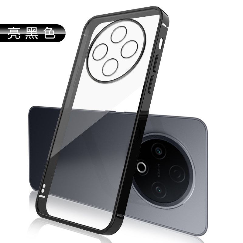 BOORCA适用于vivo y500手机壳透明vivoy600pro电镀新款轻薄y500i/s软壳保护套丫500Pro硅胶y500pro防摔外后壳